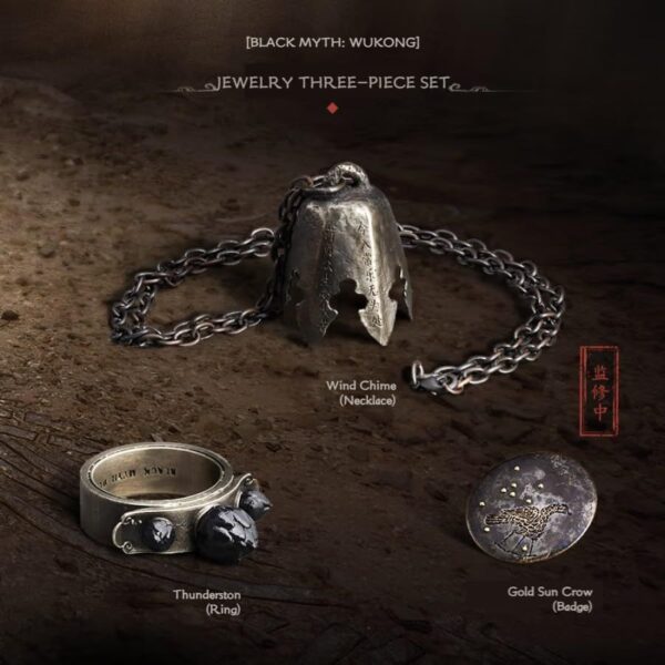 Black Myth Wukong Exclusive Collector's Edition Set