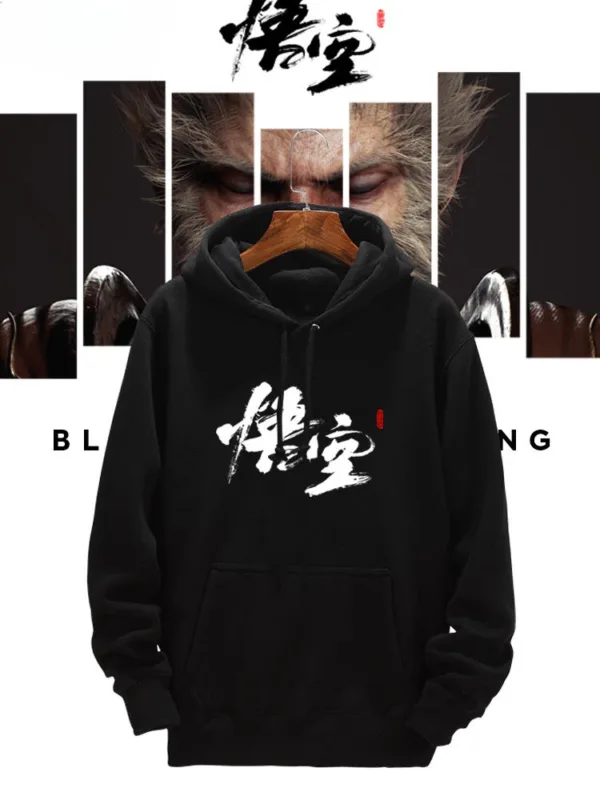 Black Myth Wukong Men's Hoodie