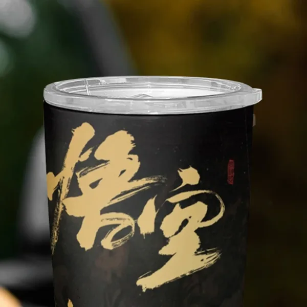 Black Myth Wukong 20oz Thermos