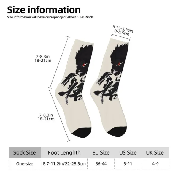 Black Myth Wukong Crew Socks