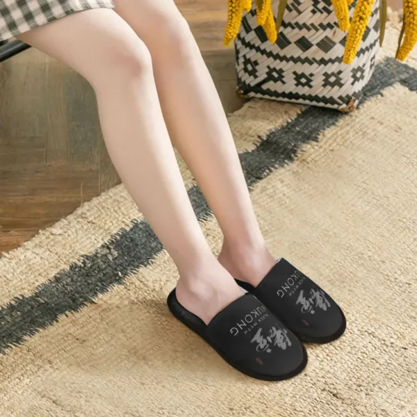 Black Myth Wukong Slippers