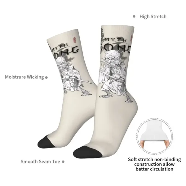 Black Myth Wukong Beige Socks