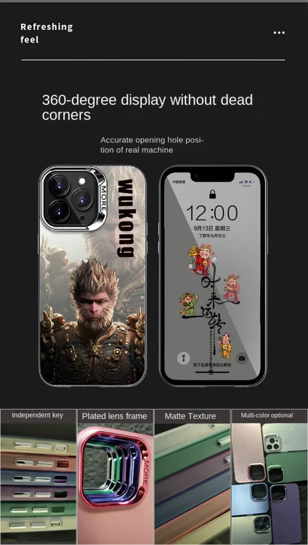 Capa para iPhone 6 Black Myth Wukong