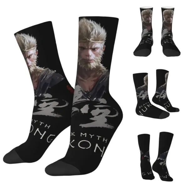 Black Myth Wukong Black Socks - Monkey King