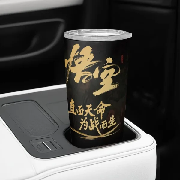 Black Myth Wukong 20oz Thermos