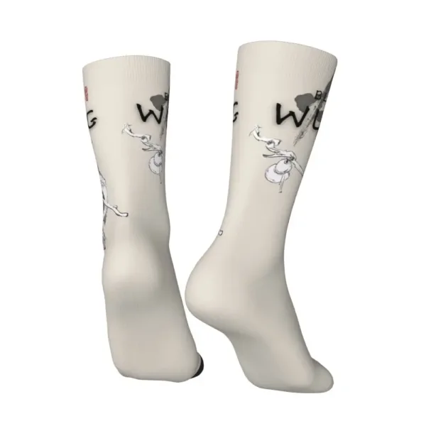 Black Myth Wukong Beige Socks