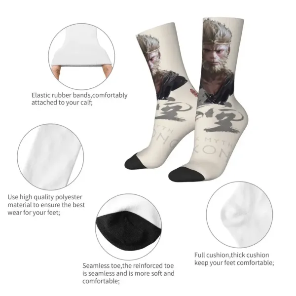 Black Myth Wukong Beige Socks