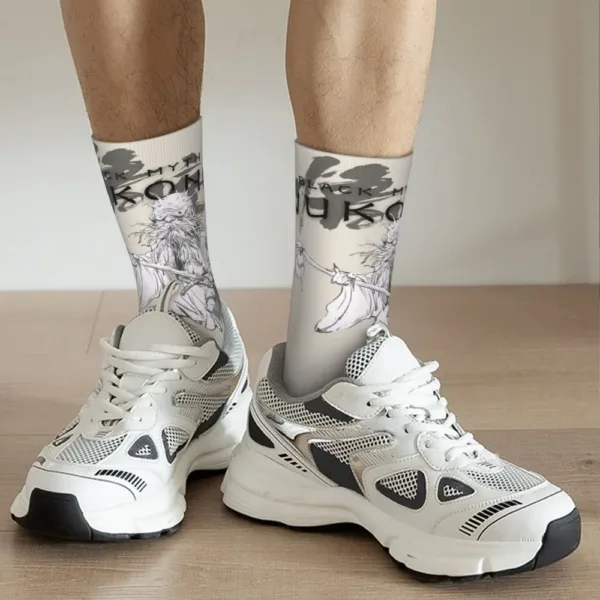 Black Myth Wukong Beige Socks