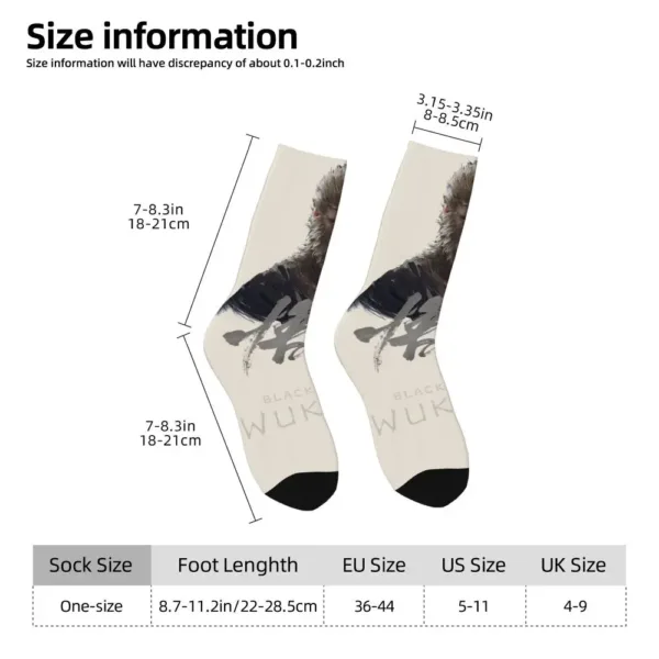 Black Myth Wukong Beige Socks