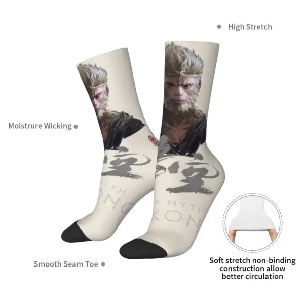 Black Myth Wukong Beige Socks