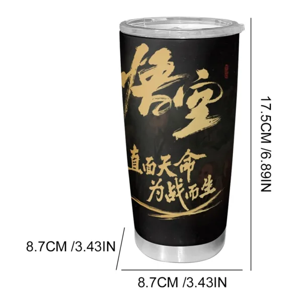 Black Myth Wukong 20oz Thermos