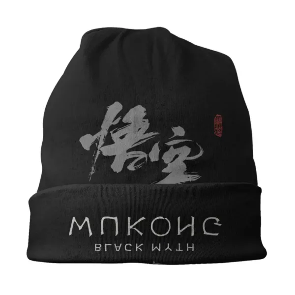 Black Myth Wukong Beanie