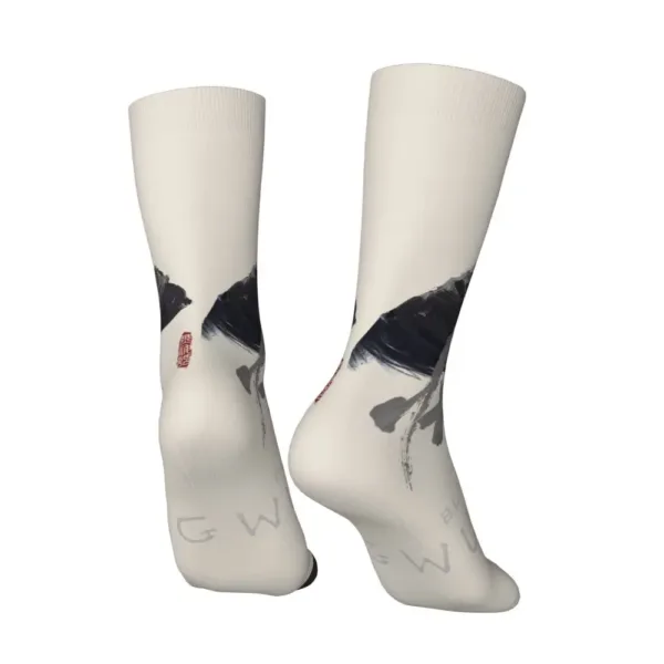 Black Myth Wukong Beige Socks