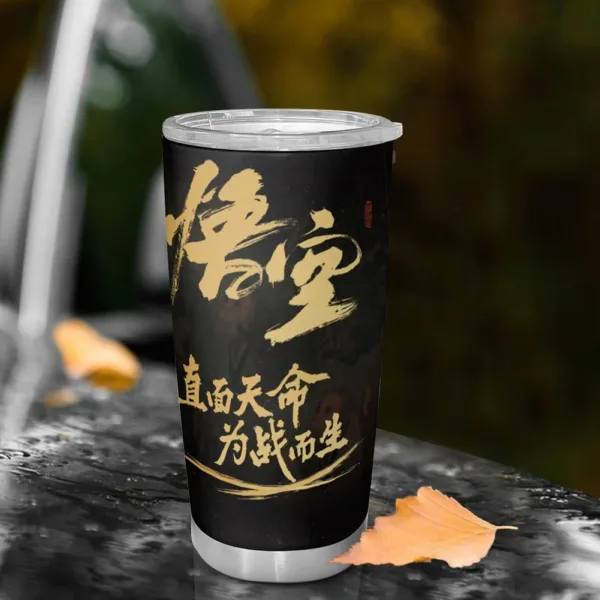 Black Myth Wukong 20oz Thermos